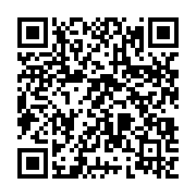 qrcode:https://www.menton.fr/Reunion-de-quartier-Monti-30-novembre-2023.html