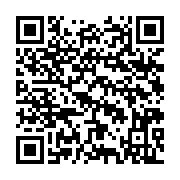 qrcode:https://www.menton.fr/De-nouvelles-poubelles-connectees-pour-la-ville.html