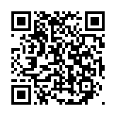 qrcode:https://www.menton.fr/Vacances-scolaires-stages-de-tennis.html