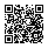 qrcode:https://www.menton.fr/B-T-S-Gestion-de-la-PME.html