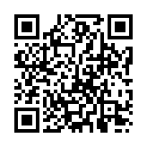 qrcode:https://www.menton.fr/les-colloques-de-menton-4042.html