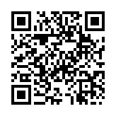 qrcode:https://www.menton.fr/Xylella-fastidiosa.html