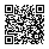 qrcode:https://www.menton.fr/world-clean-up-day.html
