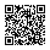 qrcode:https://www.menton.fr/La-Culture-c-est-a-vous-2927.html