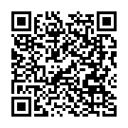 qrcode:https://www.menton.fr/collegiens-et-lyceens-au-coeur-de-la-resistance.html