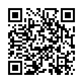 qrcode:https://www.menton.fr/Port-municipal-de-Menton.html