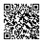 qrcode:https://www.menton.fr/La-Fete-du-Citron-R-c-est-aussi-une-fete-florale.html