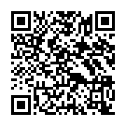 qrcode:https://www.menton.fr/Coronavirus-proteger-les-commercants.html