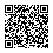 qrcode:https://www.menton.fr/Colloques-2020-epidemies-vieux-monde-Chine-Europe-et-USA.html