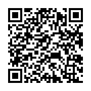 qrcode:https://www.menton.fr/L-essentiel-sur-La-reine-Victoria-a-Menton.html