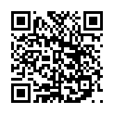 qrcode:https://www.menton.fr/demande-autorisation-de-tournage.html