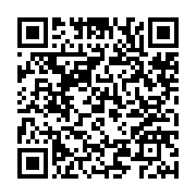 qrcode:https://www.menton.fr/Hommage-Cedric-de-Pierrepont-et-Alain-Bertoncello.html