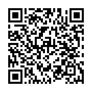 qrcode:https://www.menton.fr/La-macrobiotique-via-l-association-cuisine-et-vie.html