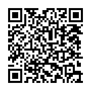qrcode:https://www.menton.fr/2eme-forum-citoyen-de-l-action-sociale-4790.html