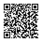 qrcode:https://www.menton.fr/de-nouveaux-arbres-plantes-quai-de-monleon.html