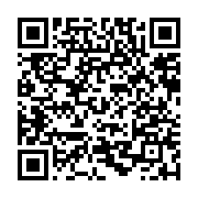 qrcode:https://www.menton.fr/commemoration-de-la-bataille-de-lepante.html