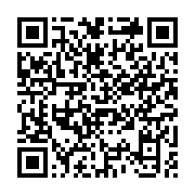 qrcode:https://www.menton.fr/Enquete-publique-DUP-Jeanne-d-Arc-cloturee.html