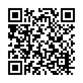 qrcode:https://www.menton.fr/-Hygiene-et-sante-publique-104-.html