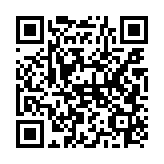 qrcode:https://www.menton.fr/Une-nouvelle-camera.html
