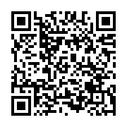 qrcode:https://www.menton.fr/Menton-ville-tournee-vers-l-international.html