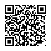 qrcode:https://www.menton.fr/etoile-de-menton-section-glisse.html