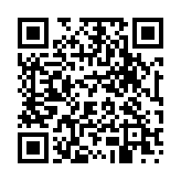 qrcode:https://www.menton.fr/Reprise-progressive-de-l-ecole.html