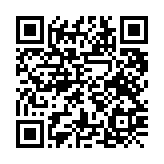 qrcode:https://www.menton.fr/Les-transports-scolaires.html