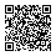 qrcode:https://www.menton.fr/concert-brunch-autour-de-claude-bolling.html