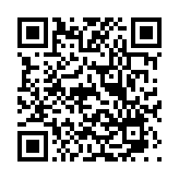 qrcode:https://www.menton.fr/Restos-sur-le-pouce.html