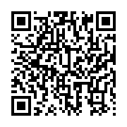 qrcode:https://www.menton.fr/Accessibilite-aux-personnes-a-mobilite-reduite.html