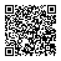 qrcode:https://www.menton.fr/De-Menton-a-Cannes-l-au-revoir-au-commissaire-Abdel-Bouzelmat.html