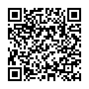 qrcode:https://www.menton.fr/Ecoles-des-equipements-pedagogiques-connectes.html