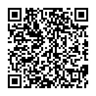 qrcode:https://www.menton.fr/Une-heure-pour-la-planete-l-hotel-de-ville-dans-le-noir-samedi-soir.html