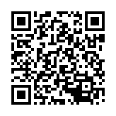 qrcode:https://www.menton.fr/un-professeur-de-peinture-h-f.html