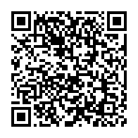 qrcode:https://www.menton.fr/Alerte-vagues-submersion-fermeture-d-une-partie-du-bord-de-mer.html