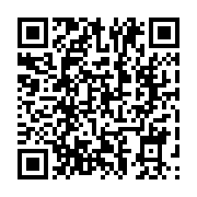 qrcode:https://www.menton.fr/2e-championnat-du-monde-de-peche-au-flotteur-en-mer.html