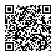 qrcode:https://www.menton.fr/La-chasse-aux-incivilites-continue-3988.html