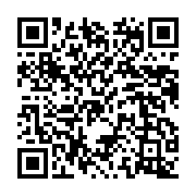 qrcode:https://www.menton.fr/La-chasse-aux-incivilites-continue-3981.html