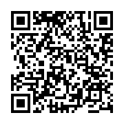 qrcode:https://www.menton.fr/Fete-du-Citron-R-reservez-vos-places.html