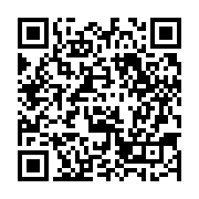 qrcode:https://www.menton.fr/Reconnaissance-de-catastrophe-naturelle-pour-la-Roya.html