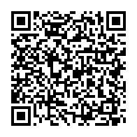 qrcode:https://www.menton.fr/Le-maire-presente-la-88e-fete-du-citron-R-aux-commercants-mentonnais.html