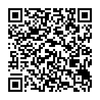 qrcode:https://www.menton.fr/Les-anciens-gilets-pare-balles-de-la-police-municipale-envoyes-en-Ukraine.html