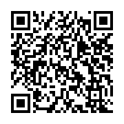 qrcode:https://www.menton.fr/Inauguration-festive-pour-la-89e-Fete-du-Citron-R.html