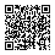 qrcode:https://www.menton.fr/L-essentiel-sur-Le-tournage-du-film-le-corniaud-a-Menton.html