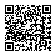 qrcode:https://www.menton.fr/Le-point-sur-l-actualite-des-services-municipaux.html