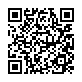 qrcode:https://www.menton.fr/emap-1-ecole-2-concours.html