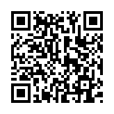 qrcode:https://www.menton.fr/des-ames-sauvages-a-l-odyssee.html