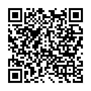 qrcode:https://www.menton.fr/De-Salzbourg-a-Menton-en-ski-de-randonnee.html