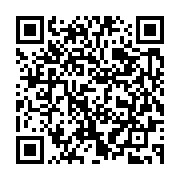 qrcode:https://www.menton.fr/Remise-des-prix-du-Festival-PhotoMenton.html