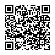 qrcode:https://www.menton.fr/les-colloques-de-menton-penser-notre-temps-4980.html